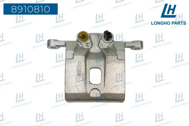 Суппорт тормозной (Longho). Артикул 8910810