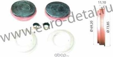 Ремкомплект суппорта малый толкат и направл ф 73,85 поршня K00130013439 (Avlkraft). Артикул 79101218