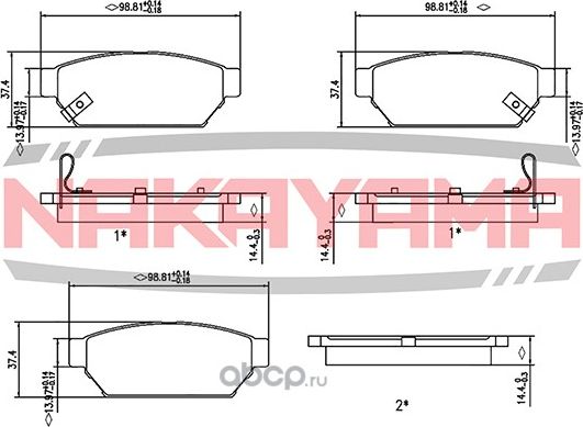 Колодки тормозные (Nakayama). Артикул HP8178NY