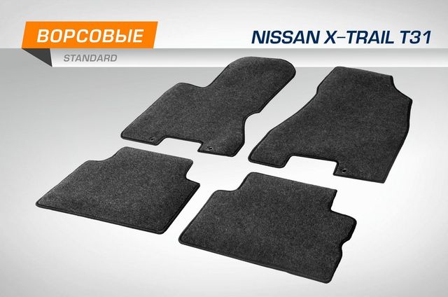 Комплект ковриков AutoFlex для салона Nissan X-Trail ll 2007-2015. Артикул 4410202