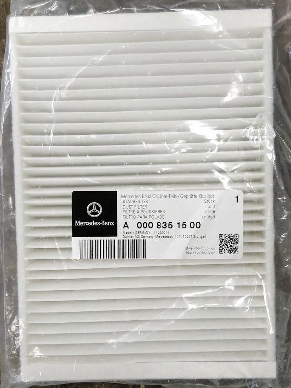 Салонный фильтр Mercedes-Benz. Артикул 0008351500
