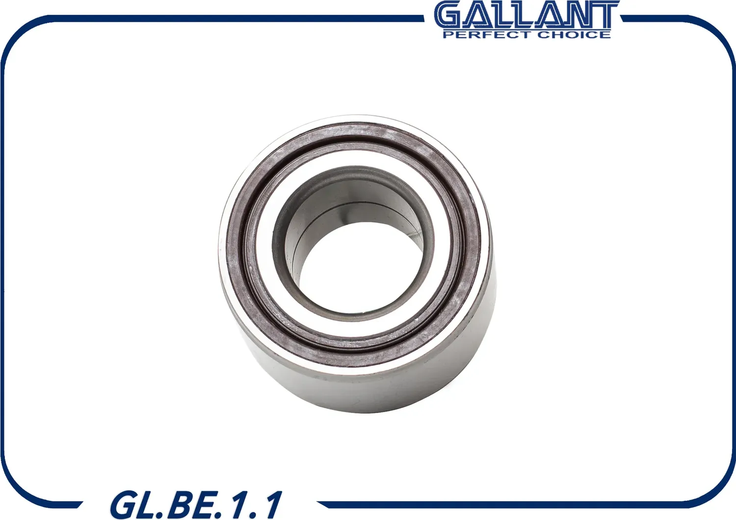 Подшипник задней ступицы (Gallant). Артикул GL.BE.1.1
