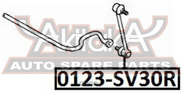 Стойка (тяга) стабилизатора Asva. Артикул 0123-SV30R