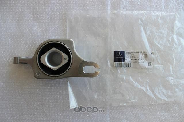 Рычаг подвески Mercedes-Benz. Артикул A1663300143