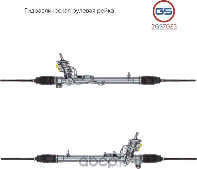 Рулевая рейка AUDI A3 1996-2003,Seat Leon 1999-2005,Seat Toledo II 1999-2004,VW (GS). Артикул 2GS7023