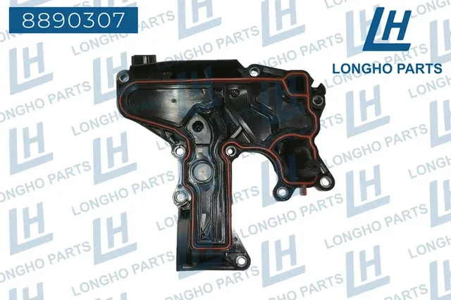 Клапан вентиляции картера Audi A3/Q5 VW/Passat 06H103495A (Longho). Артикул 8890307