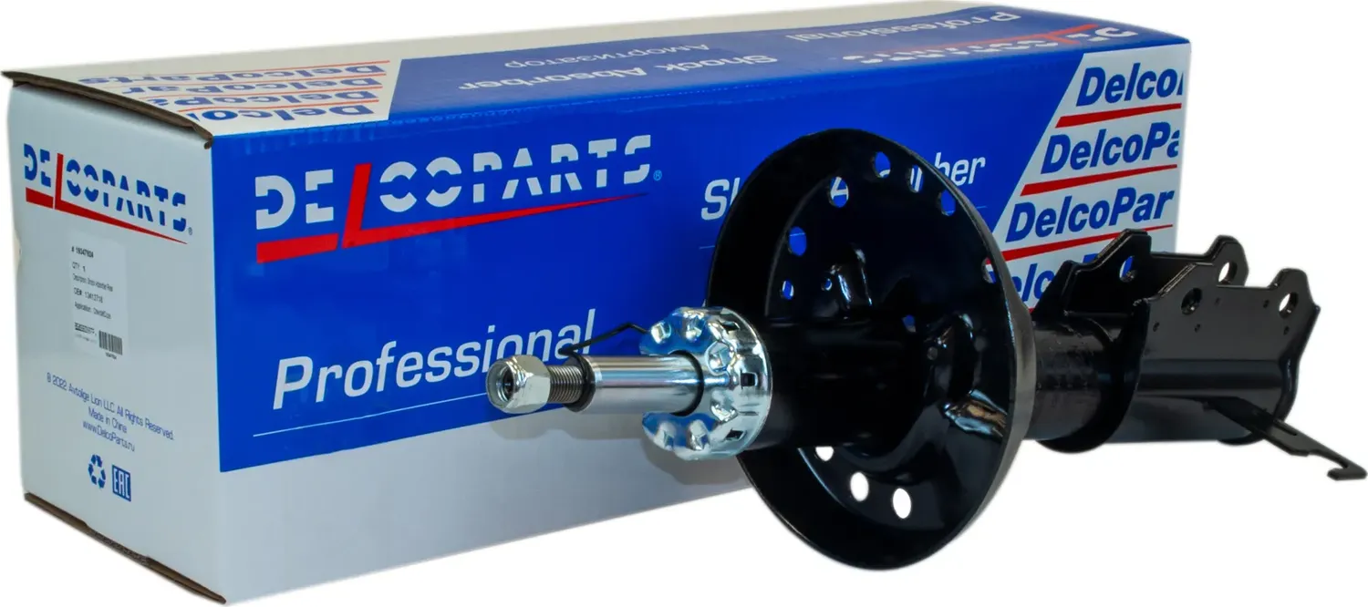 СТОЙКА АМОРТИЗАЦИОННАЯ ПЕРЕДНЯЯ ЛЕВАЯ (Delcoparts). Артикул 19347924