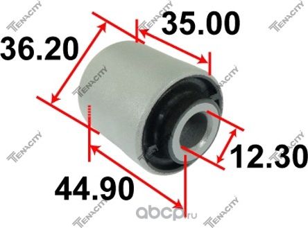 Рычаг подвески (Tenacity) Tenacity. Артикул AAMMA1058