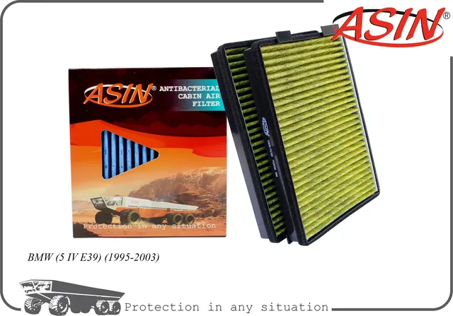 Фильтр салонный (антибактериальный, угольный) (2шт) (Asin). Артикул ASINFC2878A
