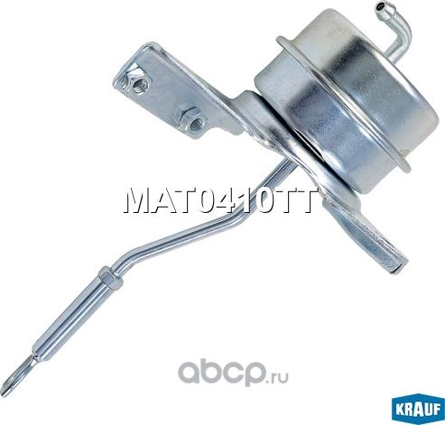 Актуатор турбокомпрессора Krauf. Артикул MAT0410TT