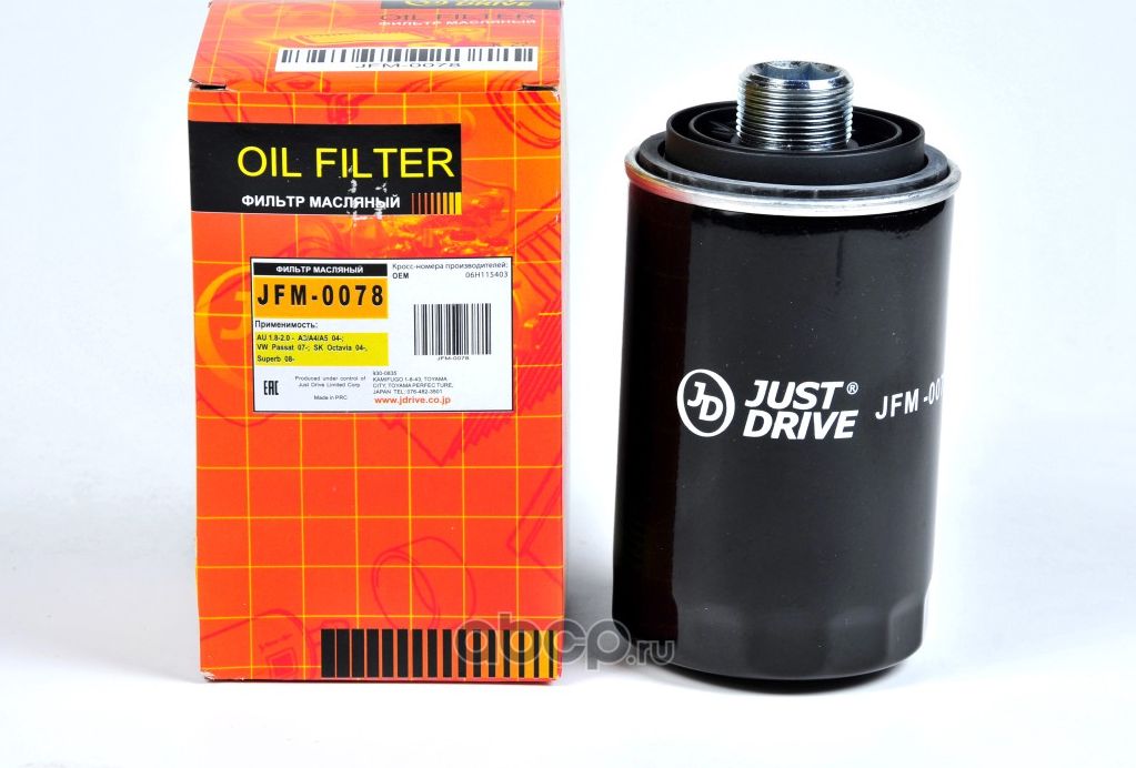 Фильтр масляный 17945 (Just Drive). Артикул JFM0078