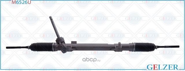 M6526U Рулевой механизм мех. под ЭУР Renault Koleos (Ориг.восст) (Gelzer) Gelzer. Артикул M6526U