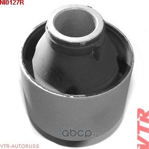 Сайлентблок рычага передней подвески (VTR). Артикул NI0127R
