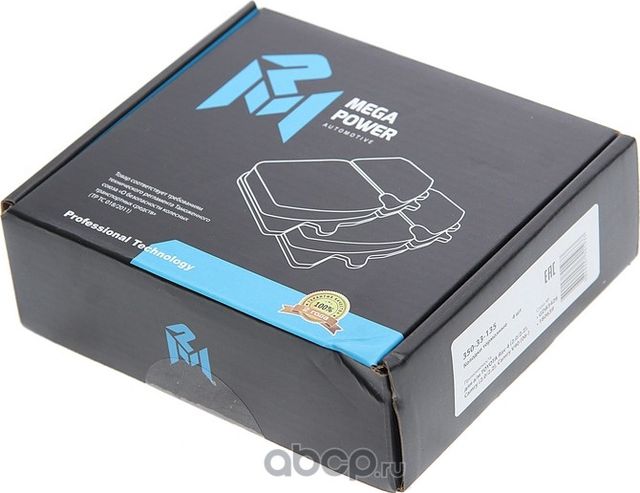 Колодки тормозные TOYOTA Rav 4 (2.0/2.2),Camry V40 (06-) задние (4шт.) MEGAPOWER Megapower. Артикул 35033135