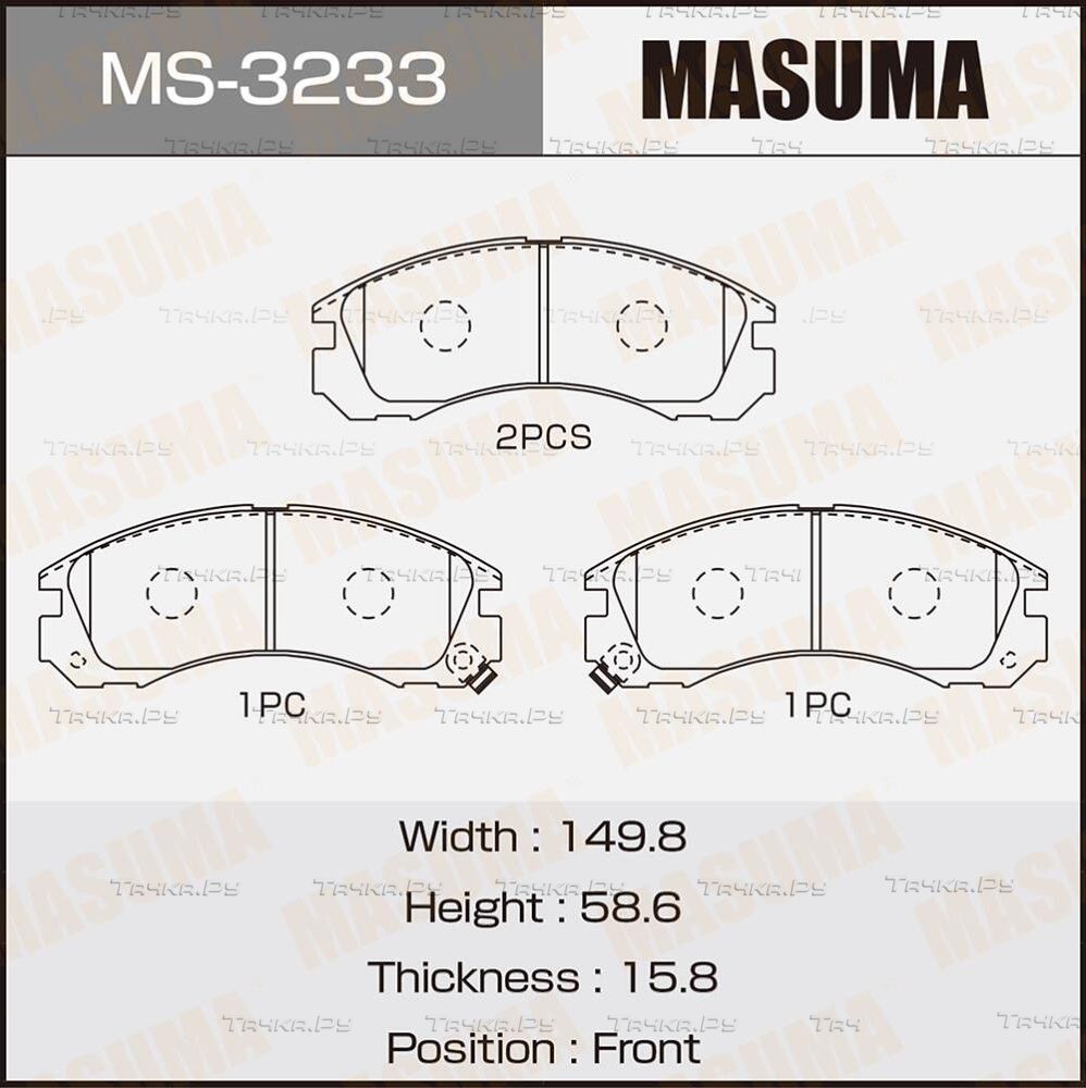 Тормозные колодки Masuma передние для Mitsubishi Outlander III 2012-2026. Артикул MS-3233