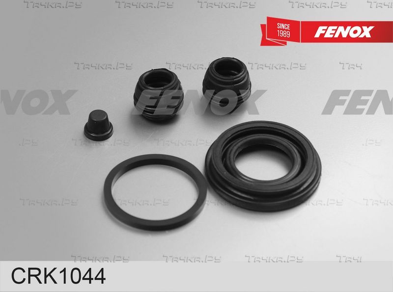 Ремкомплект тормозного суппорта Fenox. Артикул CRK1044