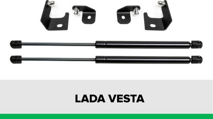 Амортизаторы (упоры) капота Pneumatic для Lada Vesta 2015-2024. Артикул KU-LD-VS00-00