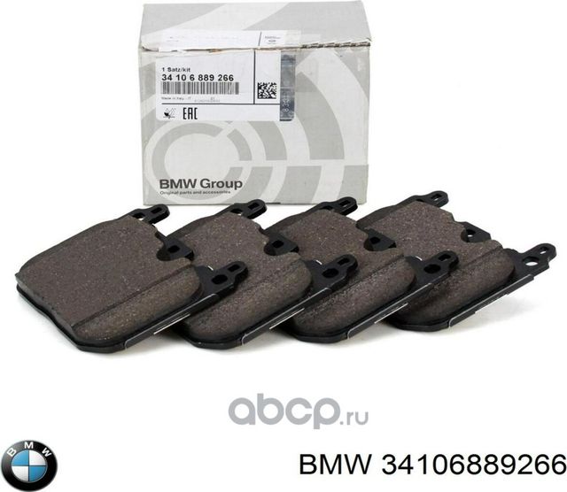 Тормозные колодки BMW. Артикул 34106889266