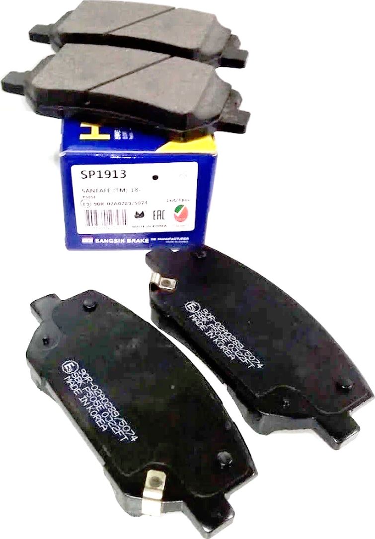 Тормозные колодки Sangsin Hi-Q. Артикул SP1913
