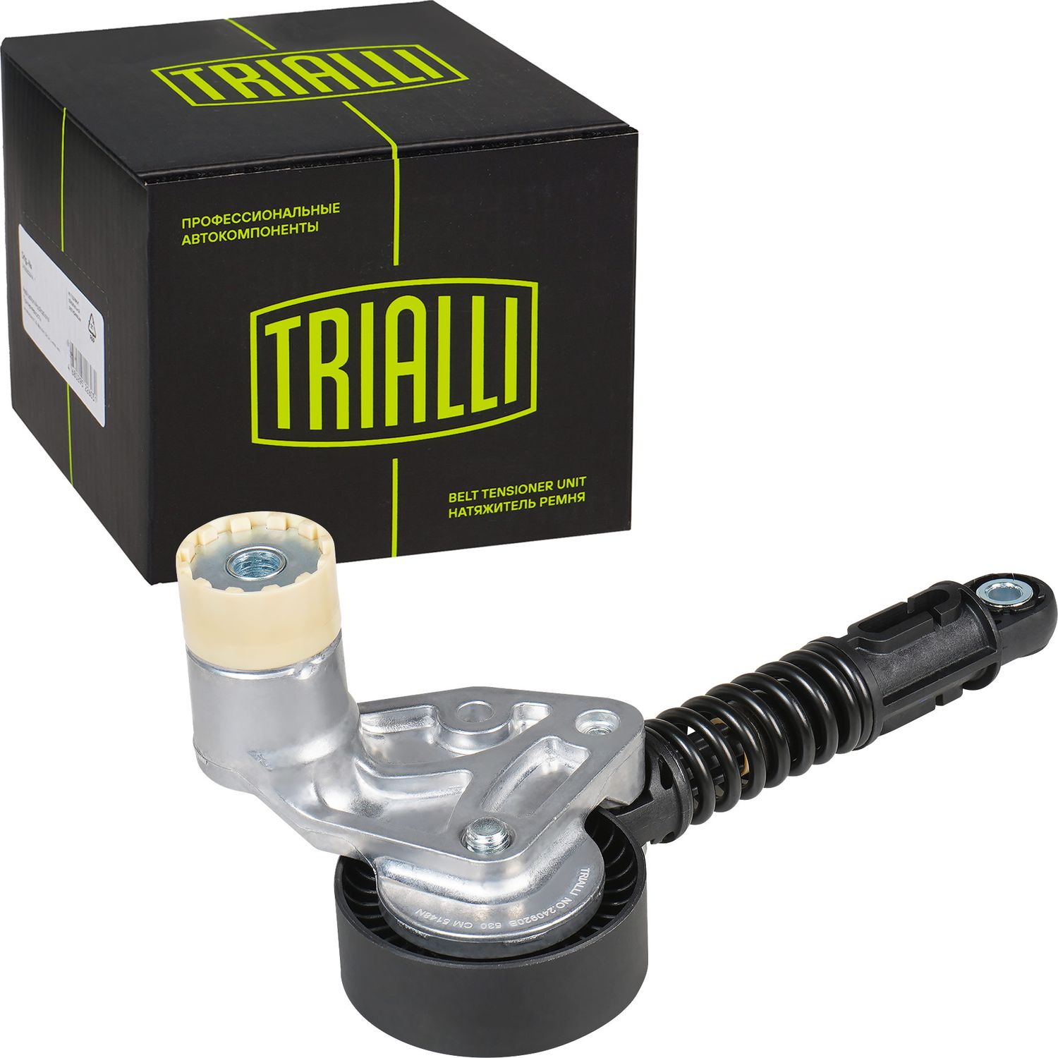 Натяжной ролик (натяжитель) приводного клинового зубчатого ремня Trialli. Артикул CM 5148N