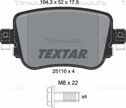 Тормозные колодки Textar Q+ задние для Skoda Octavia A7 2012-2019. Артикул 2511003
