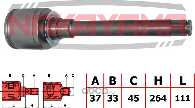 ШРУС внутр. правый комплект (Nakayama). Артикул NJ7294NY