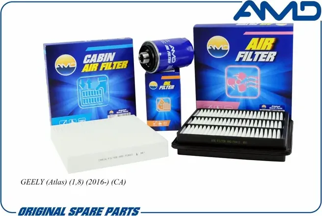 Комплект фильтров (масл.06J115403Q + возд.2032007600 + салон.8022003800) (AMD). Артикул AMDSETF169
