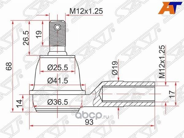Наконечник рулевой тяги HR-V (SAT). Артикул ST53540SX8T01