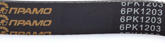 РеменьполиклиновойЛадаЛаргусГУРбезконд.дв.1.6105л/сил Лада Ларгус ГУР без кондиц (Pramo). Артикул 6PK1203