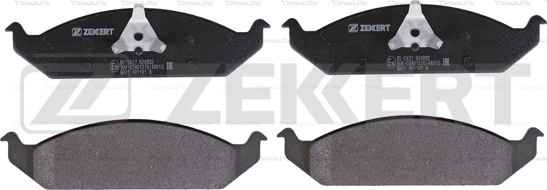 Тормозные колодки Zekkert передние для Chrysler Cirrus 1994-2000. Артикул BS-2427