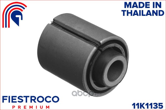 Сайлентблок рычага подвески (Fiestroco). Артикул 11K1135