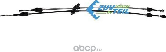 EPZ1246 Трос КПП (Zuvteil). Артикул EPZ1246