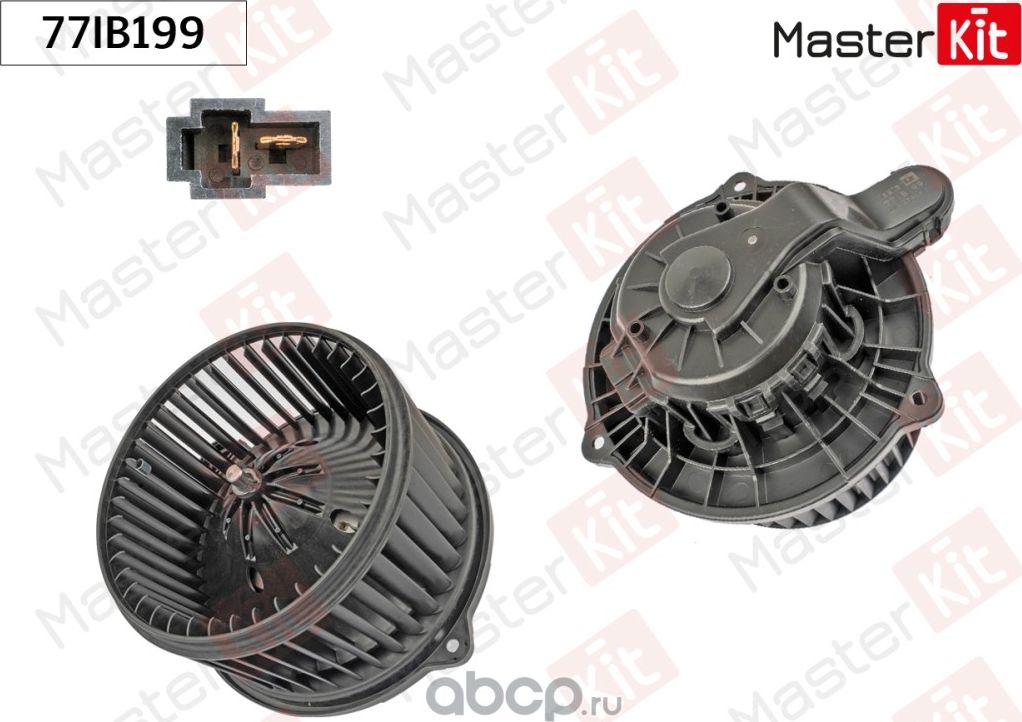 Вентилятор салона (Master KIT). Артикул 77IB199
