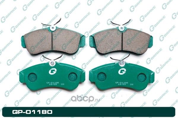 Колодки тормозные дисковые (G-Brake). Артикул GP01180