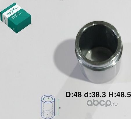 Поршень суппорта тормозного (D 48 d 38.3 H 48.5) PAJERO IV 2006-/LC100 1998-20 (Dexel). Артикул X04B0047