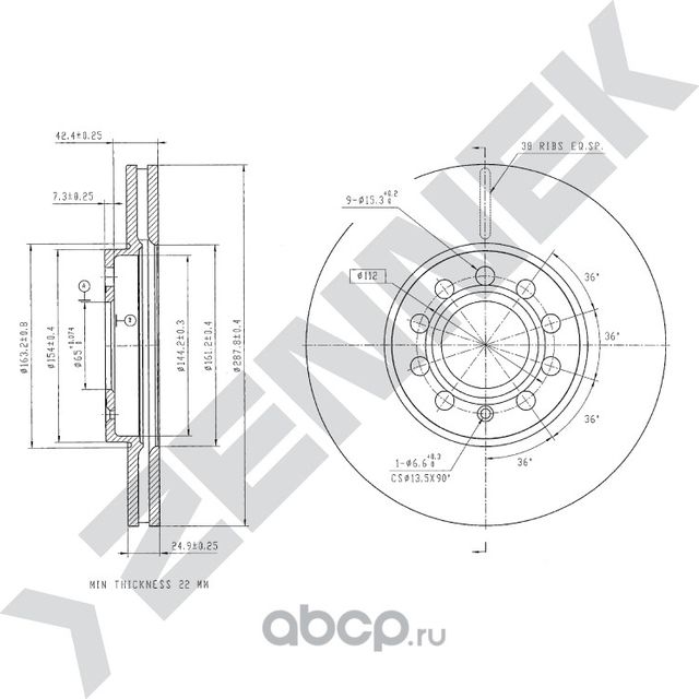 Диск тормозной передний AUDI A1/A3 10-> VW JETTA 19 (Zennek). Артикул DBD0029