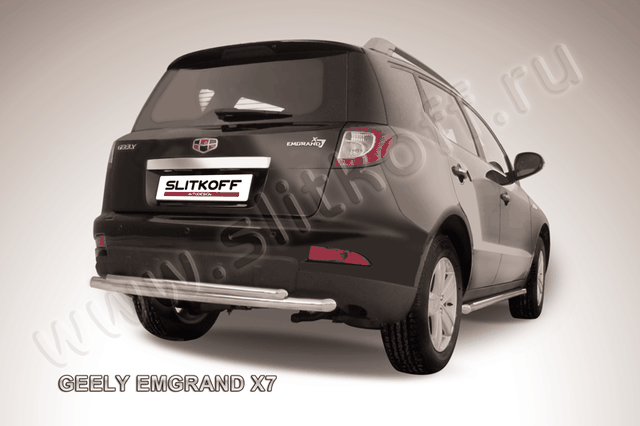 Защита Slitkoff заднего бампера d57+d42 двойная радиусная для Geely Emgrand X7 2011-2016. Артикул GEX7013