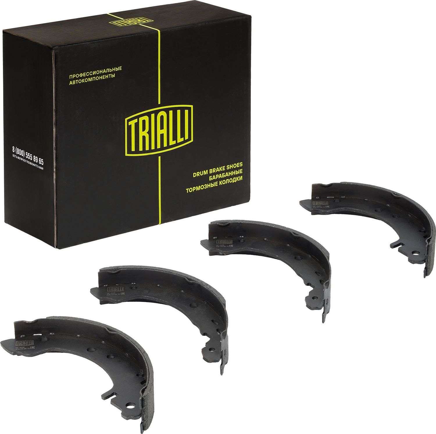 Тормозные колодки Trialli. Артикул GF 4508
