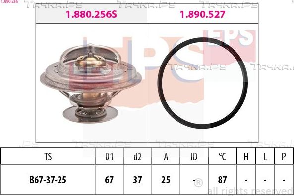 Термостат EPS Made in Italy - OE Equivalent для Volkswagen LT II 1996-2006. Артикул 1.880.256