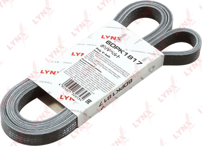 Приводной ремень поликлиновой LYNXauto. Артикул 6DPK1817