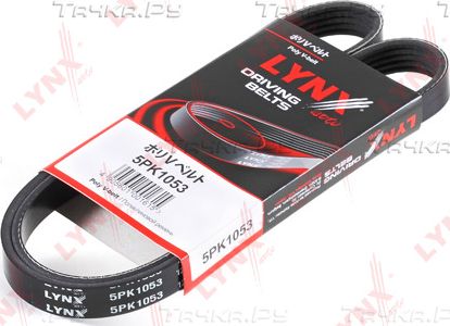 Приводной ремень поликлиновой LYNXauto для Toyota Corolla E110 1997-2001. Артикул 5PK1053