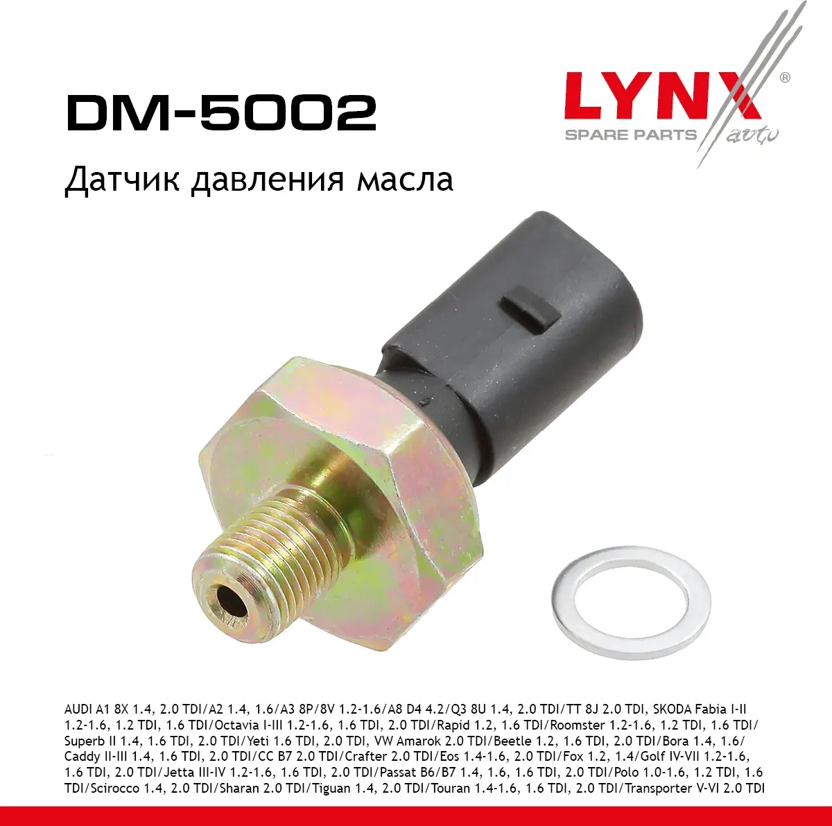DM-5002_DM-5002 Датчик давления масла LYNXauto Lynxauto. Артикул DM5002