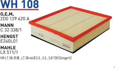 Фильтр воздушный (Wunder). Артикул WH108