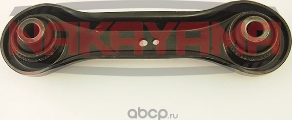 Рычаг подвески (Nakayama). Артикул Z3526