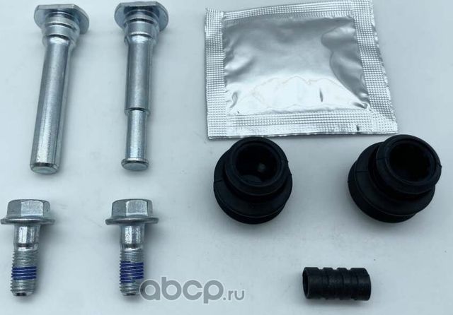 Направляющая суппорта комплект с резинками (Magtechnic). Артикул MAG0252RK