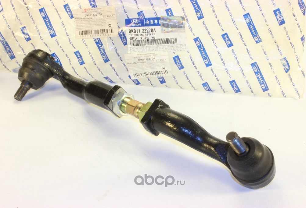 Рулевая тяга поперечная Hyundai / KIA. Артикул 0K01132270A