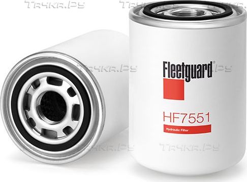 Фильтр гидравлический Fleetguard. Артикул HF7551