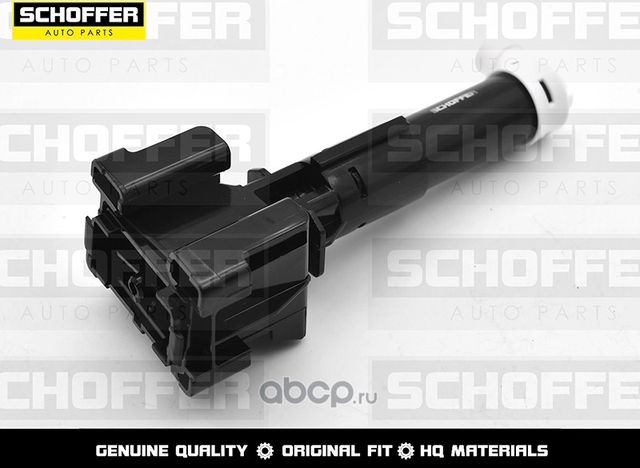 Омыватель фары левый Toyota Rav4 10-12 (Schoffer). Артикул SHF35174