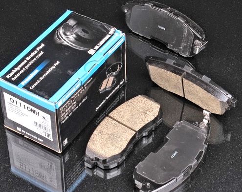 Тормозные колодки MK Kashiyama. Артикул D1110MH