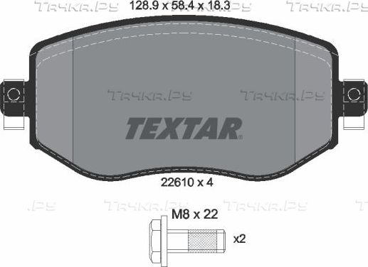 Тормозные колодки Textar Q+ передние для Renault Megane IV 2015-2026. Артикул 2261001